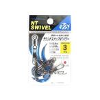 N.T.SWIVEL раунд зажим NTpa Work ro#3 36106 NT вертлюг 