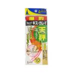 ISHINADA Quick Kiss. камбала весы 10 2 шт 03423isinada рыболовный промышленность 