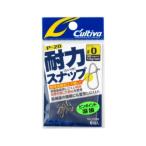 OWNER P-20 耐力スナップ 72820 #0 カルティバ 12272 オーナー