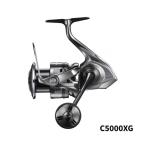 シマノ 24 ツインパワー C5000XG スピニングリール - 最安値・価格比較