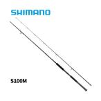 SHIMANO 25soru чай advance shore jigging 2026 год дополнение модель SHORE JIGGING S100M 27473 Shimano 