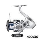 シマノ 23 ストラディック 4000XG スピニングリール - 最安値・価格
