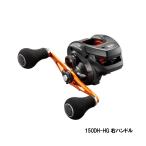 シマノ 21 バルケッタ BB 150DH-HG 釣り 両軸リール - 最安値・価格