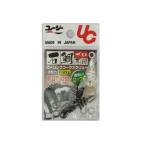 ローリングコークスクリュー ロック式 1/0号 00762 その他