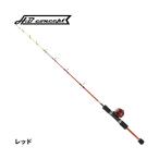 TAKAMIYA легкий дыра рыбалка комплект Bait модель 90cm CM-676 красный H.B концепция 23800takamiya