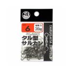 TAKAMIYAtaru type swiveles черный 6 номер 97154takamiya