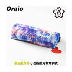 TAKAMIYA автоматика .. тип спасательный жилет compact модель OR-9320RS25 nature neon Oraio( Ora Io ) 37266takamiya