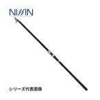 UZAKI NISSIN Pro stage скорость .α+4 номер длинный бросок -450 04171 Uzaki Nisshin 