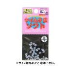 TOHO,inc. ケイムラ玉ソフト 6号 01087 東邦産業