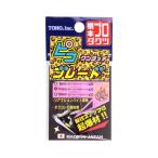 TOHO,inc. ピコブレード シルバー 11mm 02456 東邦産業