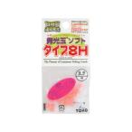 TOHO,inc. люминесценция шар soft 8H розовый 3.5 номер 01614 восток . промышленность 