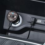 Bluetooth AUX ресивер машина автомобиль машина аксессуары смартфон смартфон BluetoothseiwaBTR110