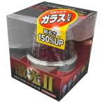 JB ультра свет LED crystal HP маркер (габарит) 2 прозрачный / красный 12/24V совместного пользования маркер (габарит) лампа прозрачный / красный корпус детали LSL-213R