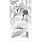 ���r�b�R�G�A�[�z���C�g �z���C�g���X�N �ԗp �F���� ������ �����݂� �t���[���� �t���[�e�B�[ �G�A�R����t 2���� �_�C���P�~�J�� 15661