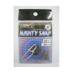 ODZ mighty зажим 0 82650oz