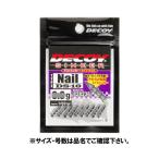KATSUICHI シンカー タイプネイル DS-10 0.4g シルバー デコイ 82821 カツイチ
