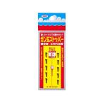 DAIICHISEIKO gun шар стопор маленький 31075 первый ..