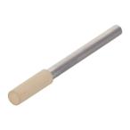 H&amp;H ось есть резина точильный камень иен тубус type #1000 три вместе корпорация RB-05H