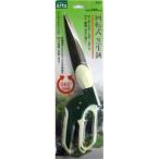 sita поворотный газонная трава сырой . три вместе корпорация A931