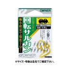 へら回転サルカン 20号 ホワイト 28429 オーナー
