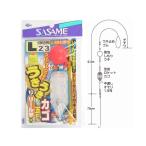 ささめ針 うきうき堤防カゴ五目(リール竿用) W-665 L 09200 SASAME