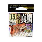 ささめ針 カン付真鯛 RM-03 13号 8本入