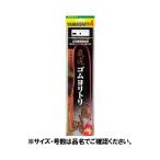 厳選ゴムヨリトリ真鯛 1.5MM 1M 35704 ヤマリア