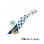  искусственная приманка старт doropa-SS 2.5 номер DPSS-10 ночь свет носорог da-80851 рыболовный .