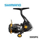 シマノ 21 ソアレ XR 500SPG スピニングリール - 最安値・価格比較