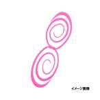 . месяц twin винт длинный 008 обжалование розовый ED-X03U. месяц 55268 Shimano 