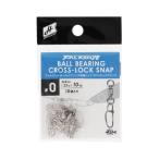  Falken R мяч подшипник сварка кольцо Cross блокировка зажим #0 H.B концепция 23709takamiya