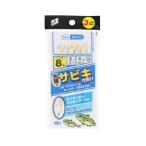  богатый улов ржавчина ki приспособление 3 листов комплект игла 8 номер - Harris 2 номер белый s gold H.B концепция SS-005takamiya