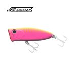  Falken R BP popper 60 желтый задний розовый H.B концепция CM-650takamiya