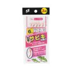  богатый улов ржавчина ki приспособление 3 листов комплект игла 6 номер - Harris 1.5 номер розовый s gold H.B концепция SS-004takamiya