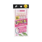  богатый улов ржавчина ki приспособление 3 листов комплект игла 10 номер - Harris 3 номер розовый s gold H.B концепция SS-004takamiya