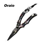 カジュアルプライヤー スモールノ�