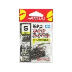 船タコツインスイベル E-37 S 02974 ハリミツ