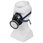  пестициды разбрызгивание маска безопасность 3 SNSM-2N Fujiwara промышленность 