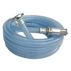  разбрызгивание воды шланг комплект . туман форсунка есть 25MMX8M.ga. пластик s68554 DIY инструмент двор садоводство разбрызгивание воды вентиль места для использования воды погружной насос 