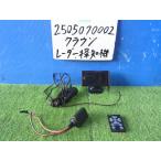 クラウン DAA-AWS210 テスト済 202  444027