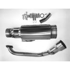  трицикл Maje трицикл Sky трицикл muffler комплект нержавеющая сталь muffler глушитель IceBear( лёд Bear -) 20037