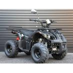 即納-四輪バギー50cc（キット）ATV前進1速バック付公道走行可 SB50BB-Kキット商品（90％組立済み）西濃運輸営業所止めまで無料配送