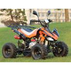 四輪バギー50cc（キット）ATV前進3速バック付ナンバー公道走行可 新車SB50HO-Kキット商品（90％組立済み）西濃運輸営業所止めまで無料配送