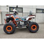  4 Wheel Buggy ( комплект )ATV-MAX* движение вперед 3 задний ход 1 SL50W-WO-K наша компания . самовывоз специальный 