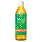 �L���� �w���V�A ���܂ݗΒ� 500ml�y�b�g�{�g�� ����ی��p�H�i ���ہy1���E24�{�z