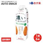 【1箱・6本】筑波乳業　濃いアーモンドミルク　　たっぷり食物繊維1000ml