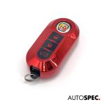 FIAT ABARTH силикон ключ покрытие 500 595 695 500C 595C Fiat abarth Panda красный красный аксессуары 