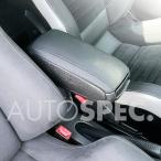 FIAT ABARTH アームレスト センター コンソール 595 595C シリーズ4 S4 OMTEC アバルト ブラック 黒 フィアット ver.1