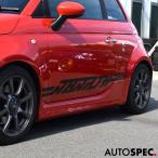 ABARTH боковой переводная картинка широкий чёрный 500 595 695 AUTOSPEC. custom матовый черный abarth 500c 595c стикер 