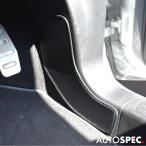 FIAT ABARTH カーボン トーン フットキックガード 2pcs CoreOBJ アバルト フィアット 500 595 695 カスタム パーツ